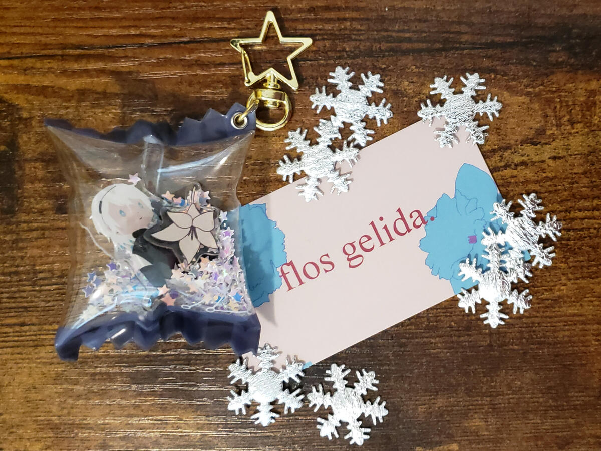 [NieR Replicant] Brother Nier. | Art by me.