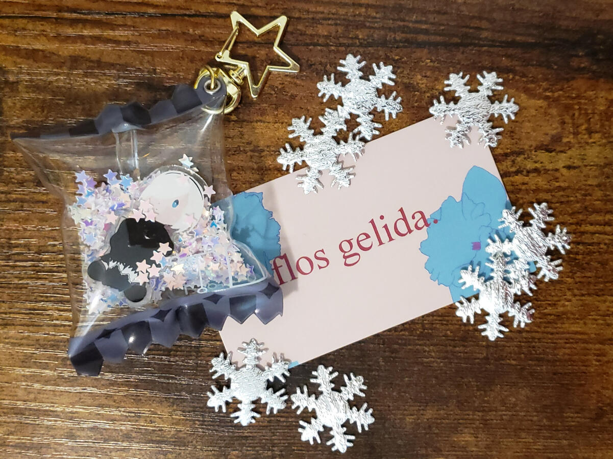 [NieR Automata] 2B. | Art by me.